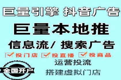 案例对比：不同竞价推广策略的优劣分析